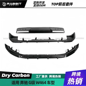 Mercedes-Benz Big G500G55G350G400G63 Modified Topcar New Front Lip Rear Lip Dome Light Hood Kit