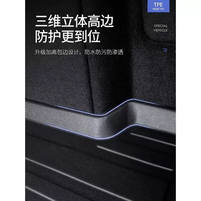 trunk mat modification accessories car: Trunk Mat
