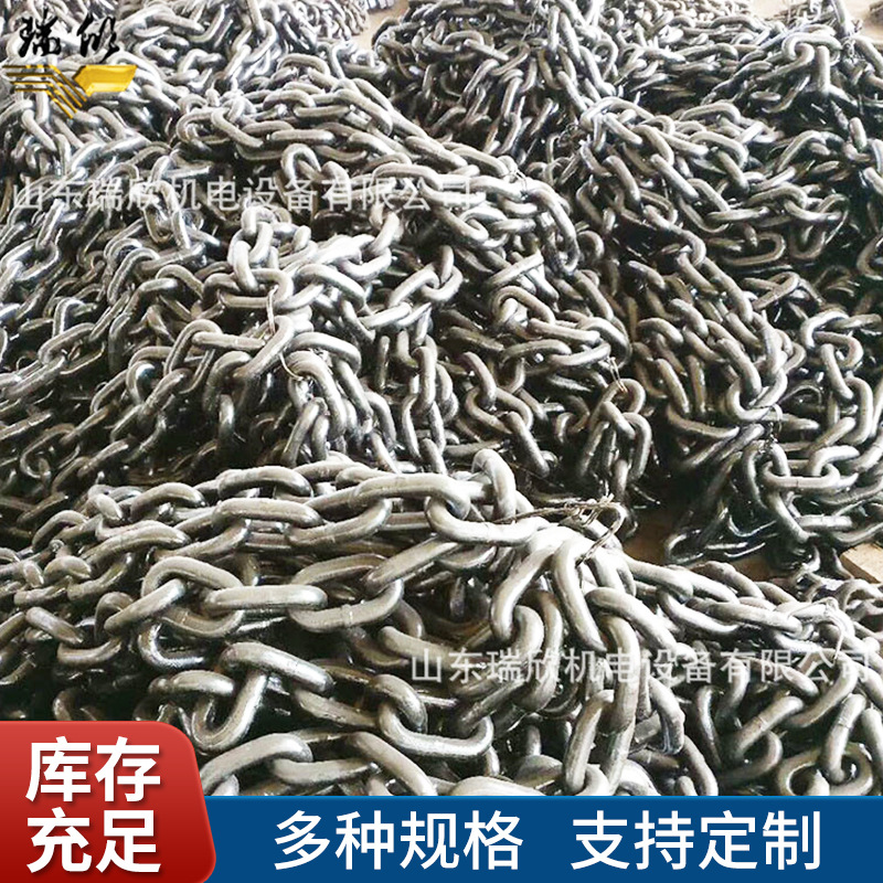 刮板机圆环链厂家现货供应18*64刮板机链条 40T刮板机配件