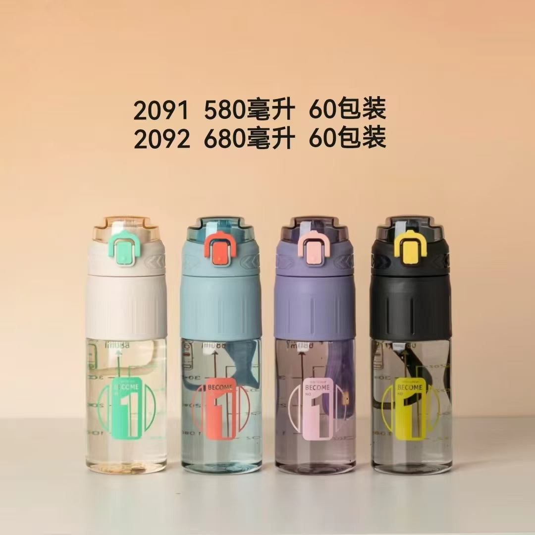 Shanghe tazas de agua de gran capacidad tazas portátiles al aire libre tazas de rebote cubierta tazas de bebida directas tazas de plástico selladas para niños al por mayor