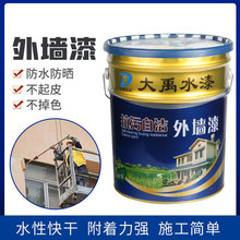 ���l�⠝���⠝���z���ˮ��ù���Խ��B�����ɫˮ����T��