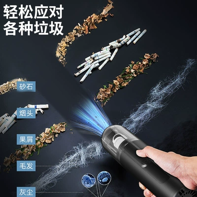 Wireless High Suction Blowing and Tozsoranlar