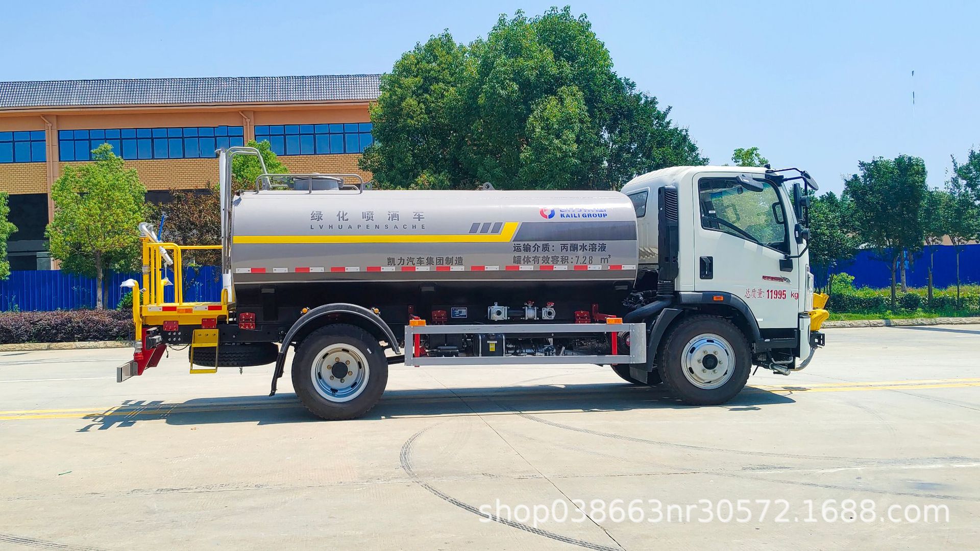 Dongfeng F9 Sprinkler Truck 12 Tons Direct Sales from Manufacturer for Greening, Dust Suppression on Construction Sites, Road Washing, and Sprinkling