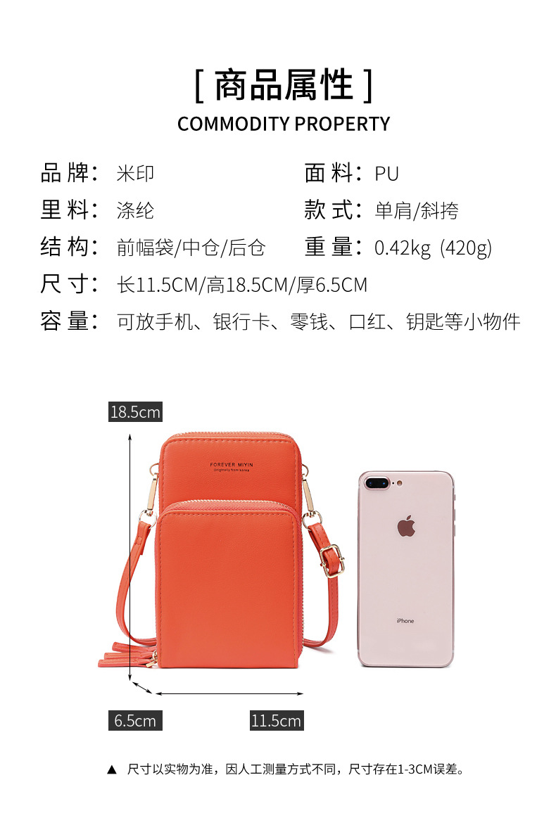MYSJ6061詳情_04.jpg