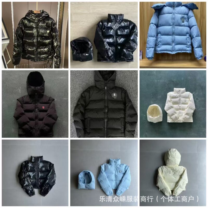 American Version of Winter Trendy Brand Trapstar Stand-Up Collar Warm and Thickeneded Hooded Versatile Cotton Jacket for Men and Women