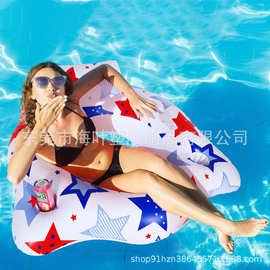 pvc充气成人网纱坐圈水上靠背漂浮椅水上发光带杯洞浮排池上浮椅