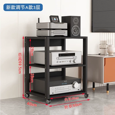 Amplifier Stand, Mobile Audio: Electric car big tripod - new-adjustment-3a-all-black-hot-selling-model