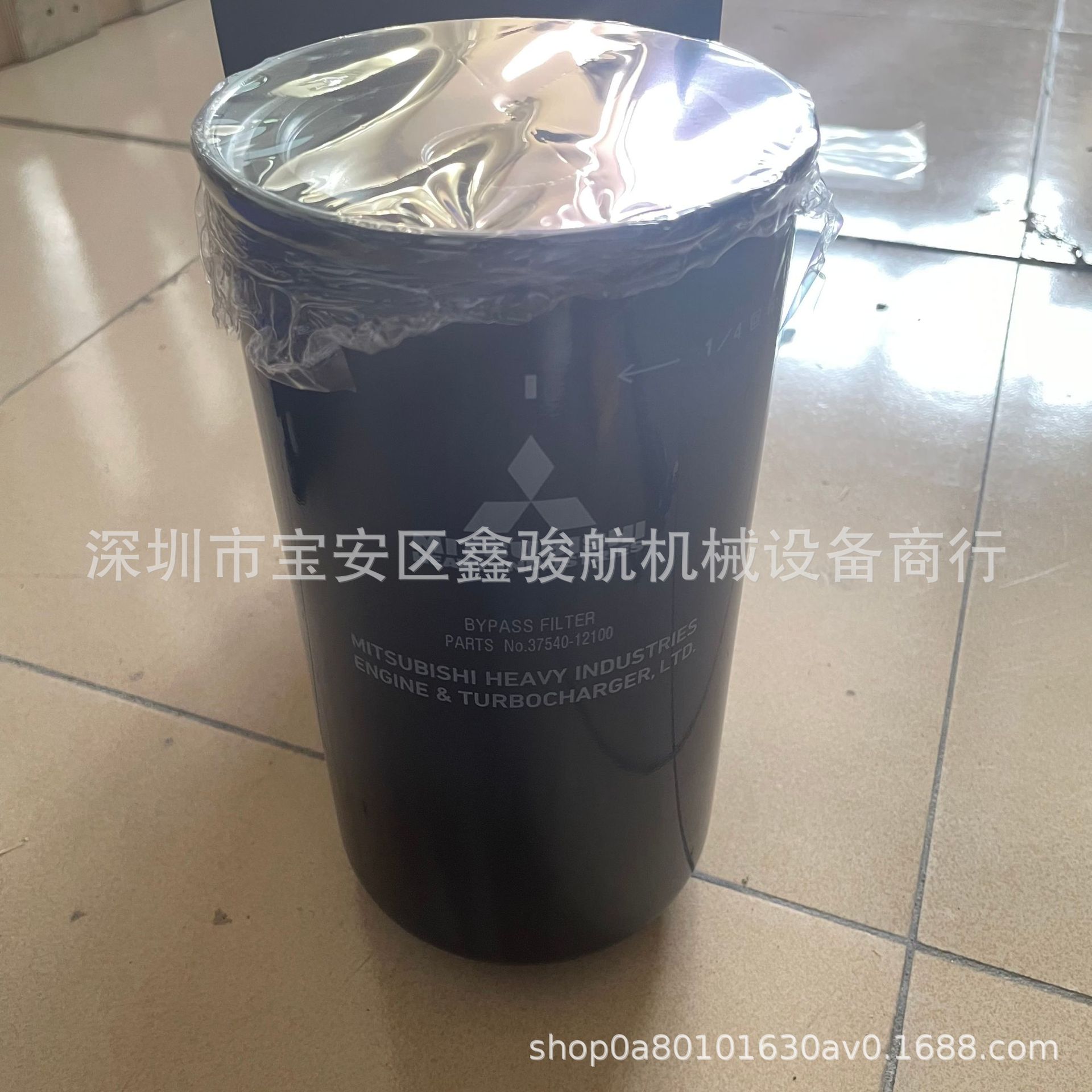 三菱重工发动机S12R/S16R/S16R2/S6R机油滤清器37540-12100