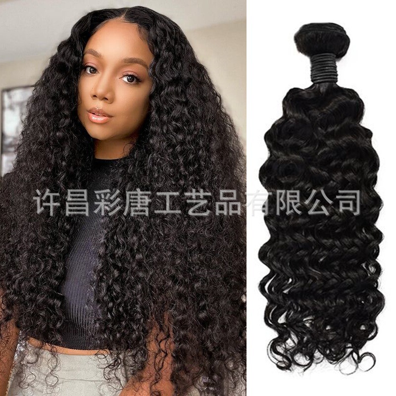 50g Water Wave Hair Bundles, Cross-Border Ready-To-Ship Hair Extensions, Black Hair Extensions