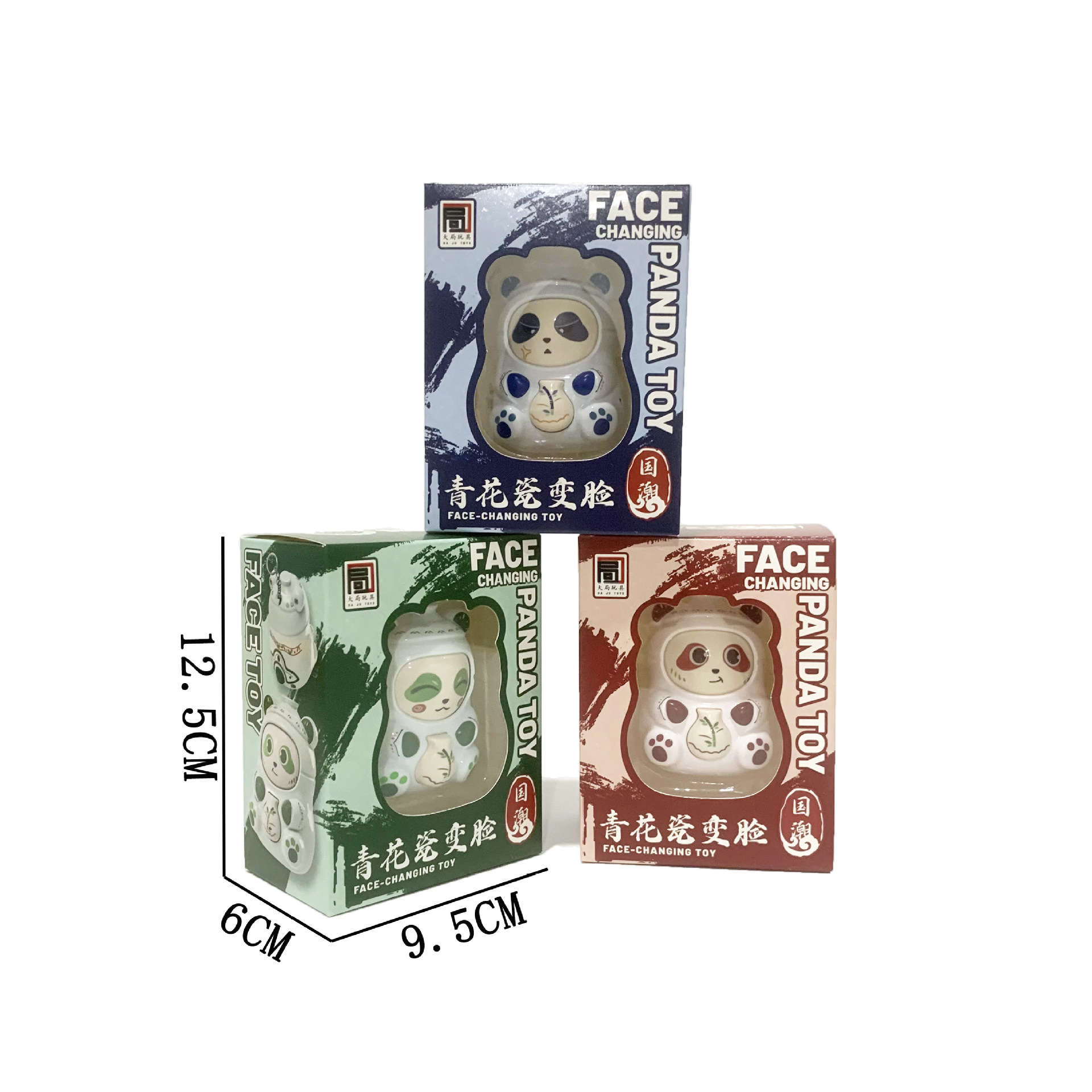 微信图片_20241202193036