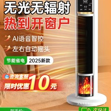 ůLCȡůLС̫ꖹʡůԡС2025¿