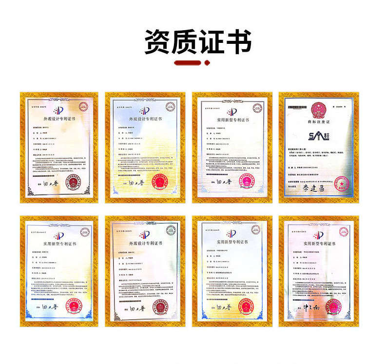 弹簧580系列详情_12