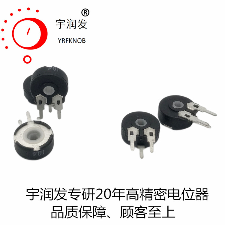 ��������λ��PT10 ������С�ҵ�΢�͵�����ʽֱ��΢����λ��