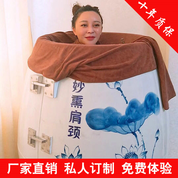 Синий и белый, красный лотос живой фарфоровый энергетический бутылка пять -парячих цилиндрического салона красоты отрицательный ион джингхен керамический фумина