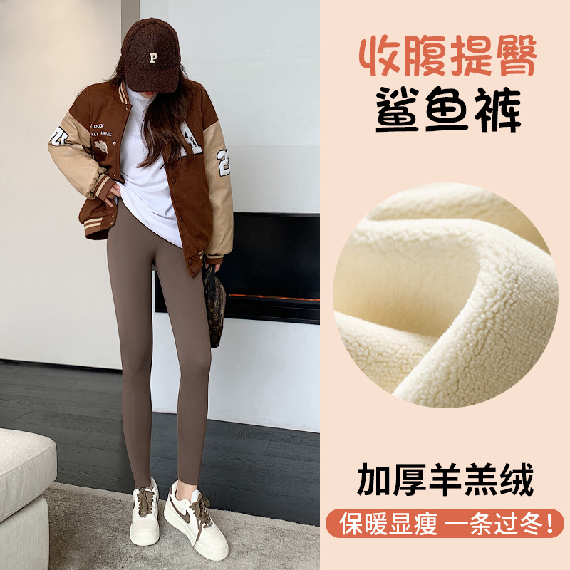 브라운 컬러 [양털] 두껍게