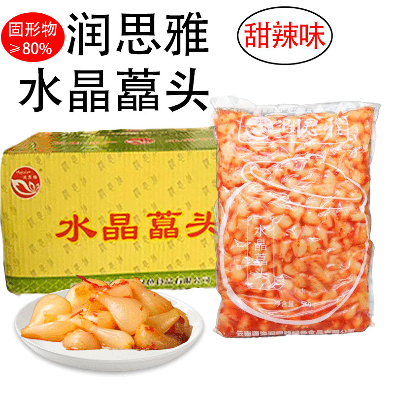 酸辣甜辣荞头腌制剁椒藠头泡菜云南特产农家自制开味菜下饭菜咸菜|undefined