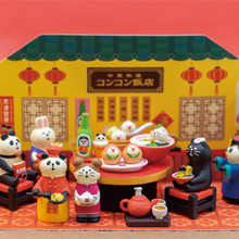 ��ʽ�s؛ZAKKA���A�͏d��ʽ�z����΢�s��֬�Y��INS؈��ʳ��С�[��