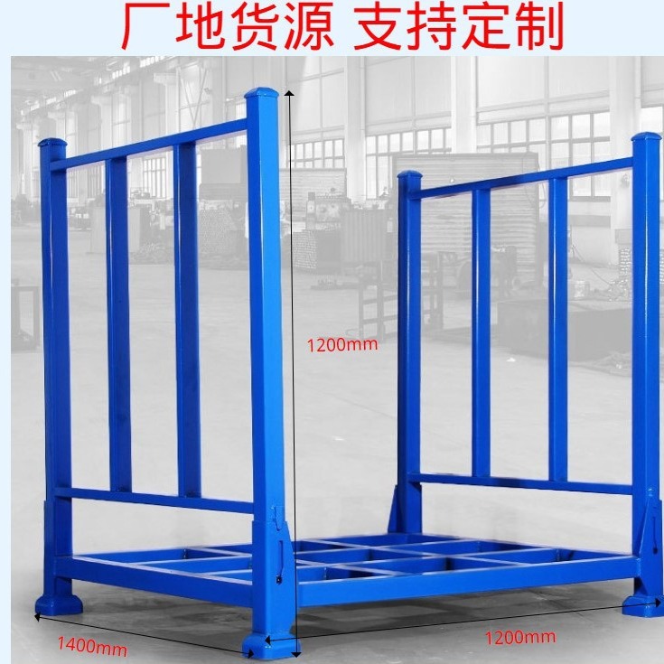 结实耐用折叠式钢制堆垛架/ 插管式印染面料用金属堆垛架