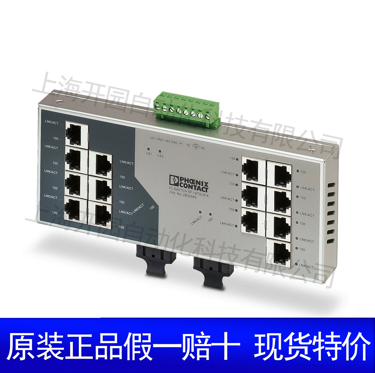MINI MCR-SL-PT100-UI-NC - 2864273 - Трансмиссионный преобразователь для измерения терморезистора Phoenix
