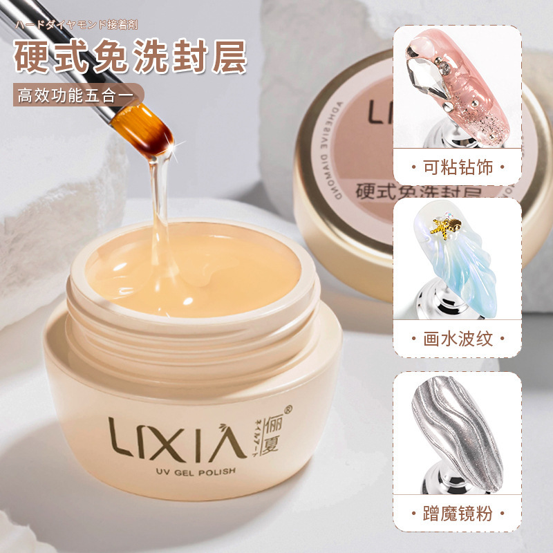 Nail Art Glue Drill Extension Glue Herculine Glue Nail Jewelry Sealing Glue Hard Type No-Wash Sealing Layer Dabbing Drill Reinforcement Glue Nail Art Glue Drill Extension Glue Herculine Glue Nail Jewelry Sealing Glue Hard Type No-Wash Sealing Layer Dabbing Drill Reinforcement Glue