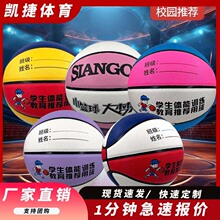 45̖�@��С�W��Ӗ�����\�ӱ�ِ�����׃��@��ͯ�@�����҃���@��