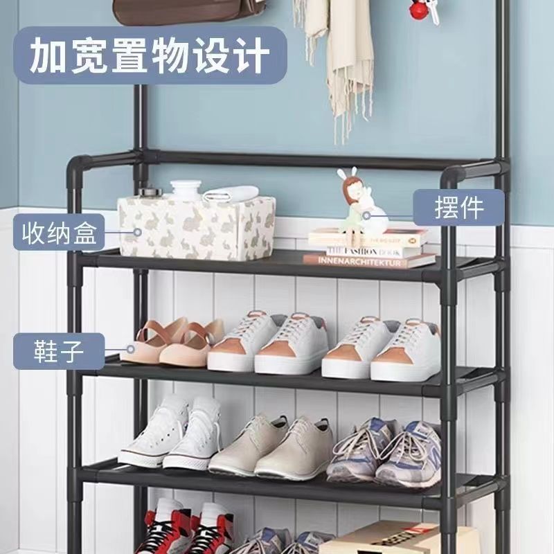 玄関用のシンプルなシューズラック、家庭用オールインワン多機能多層収納シューズキャビネット、シューズとハットラック、小さなレイヤーグループ装置|undefined