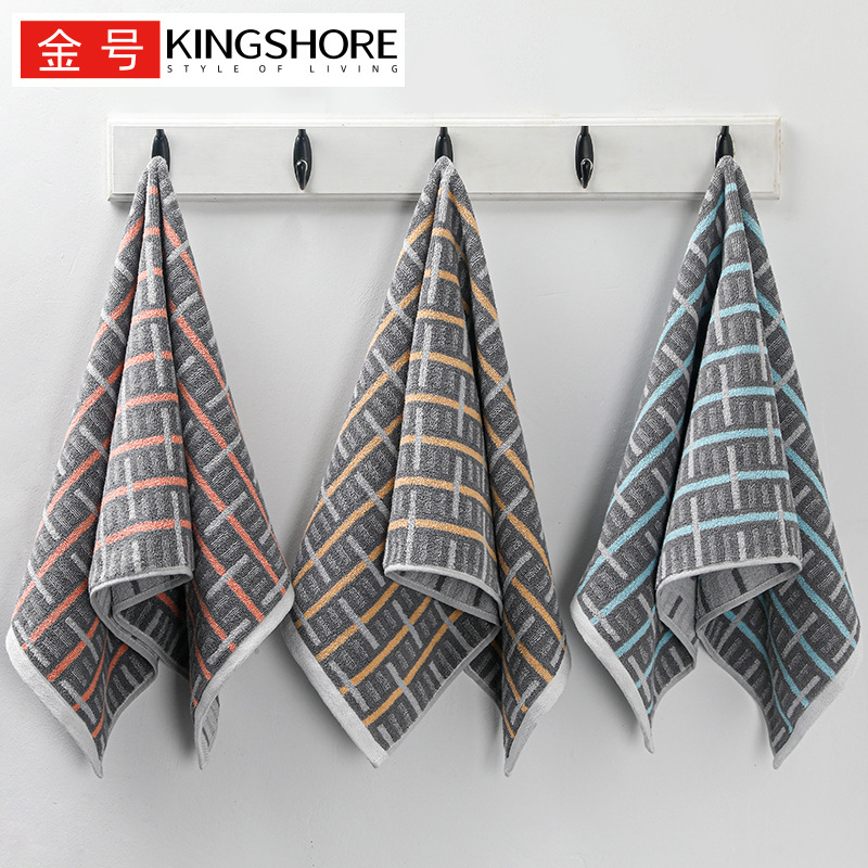 Cotton soft towel for face washing for home use for men and women