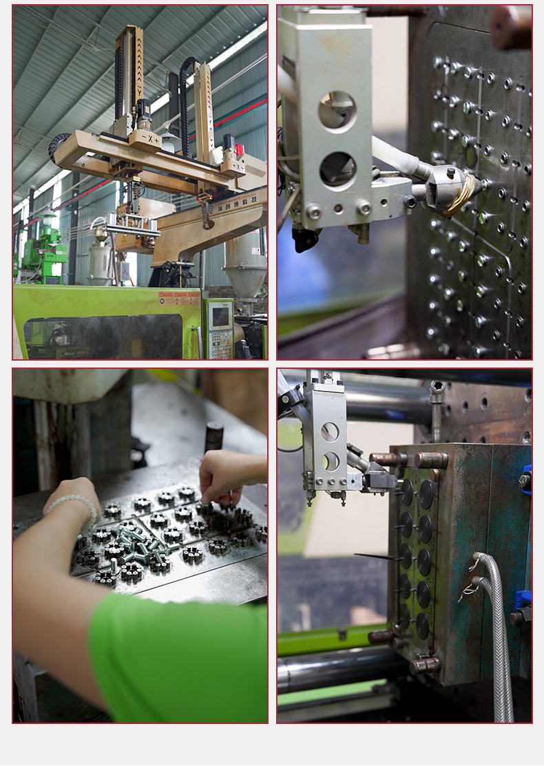 1-调节脚螺母塞系列_11