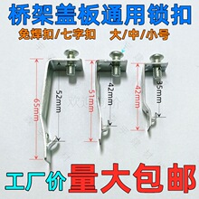 ������ֿ��w���i����\7�ֿ�304���P䓾��۹̶��������w�忨��