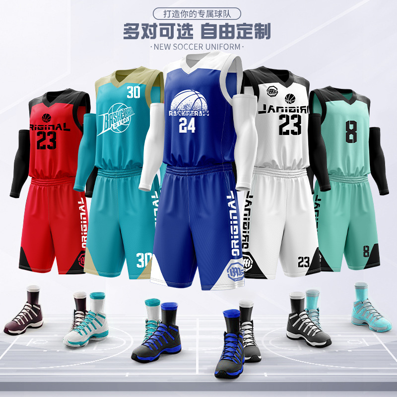 Basketball Clothing suit Adult Children Men and Women's Vest Breathable Jersey Fixed Printing Competition Student plus size American Style