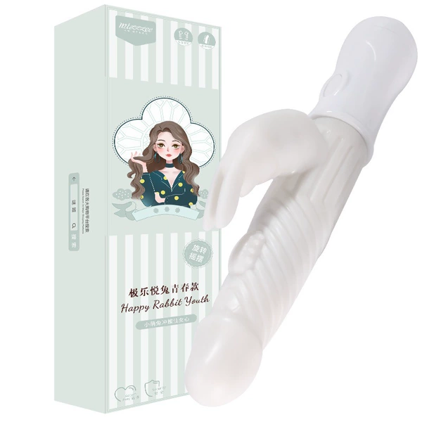 Mystery Ji Leyue Rabbit Youth Style Bead Rolling Stick [Ivory White]