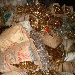Beijing Scrap Recycling Stainless Steel Shavings Copper Aluminum Iron Recycling Default Item Scrap Copper