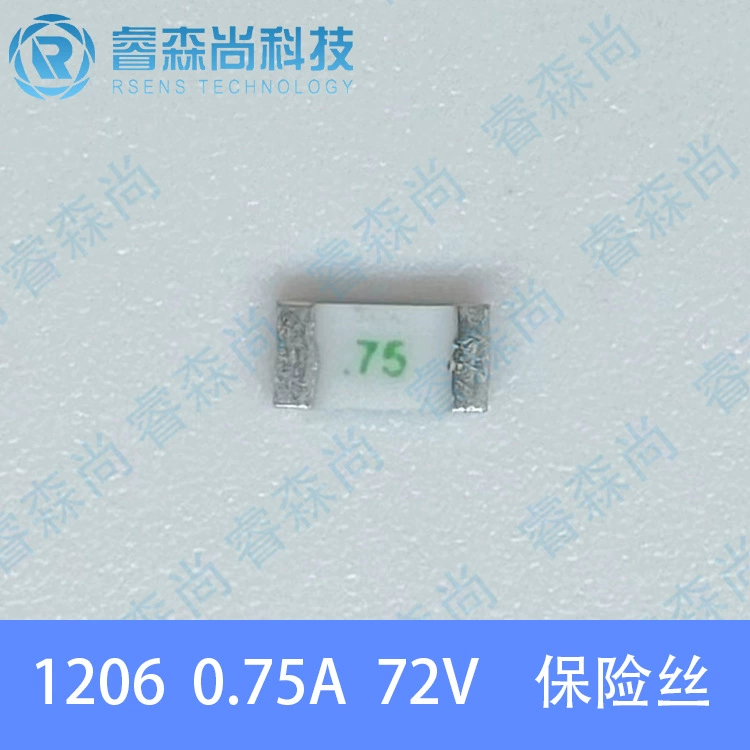 1206WJF075A072V-R Weian 1206 одноразовый предохранитель типа предохранитель 0,75 А 72 В