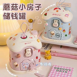 衣钩/挂钩;烘焙用纸;衣架