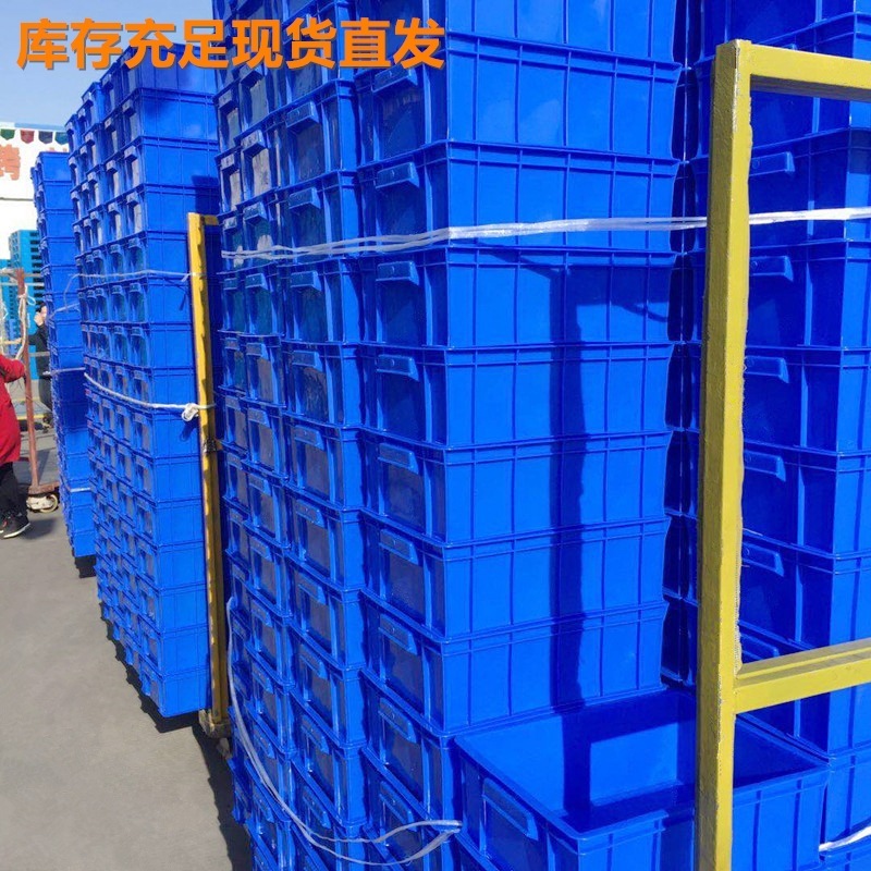 羽佳メーカープラスチック回転箱長方形ねじ金物工具箱棚収納箱部品箱卸売り|undefined
