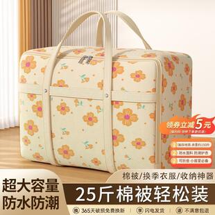 �ռ{���ӼӺ��������Ҵ����Ӵ�����ӷ�ˮ������������������