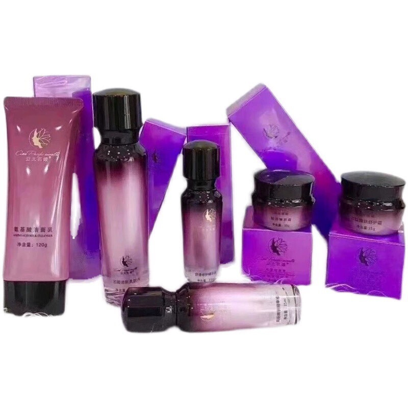 Asia-Pacific Region's Same-Brand Skincare Product Series, the Same Model Used by Celebrities, Genuine Products