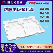 �������ܰ��b���o�늳�ic�бP�������D�P�Ӻ�PS���Ԫ�������b��