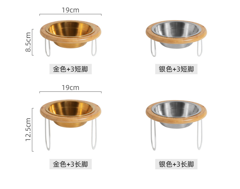 竹圈架不锈钢宠物碗_03.jpg