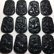天然泰山墨玉十二生肖吊坠项链墨绿玉生肖玉牌