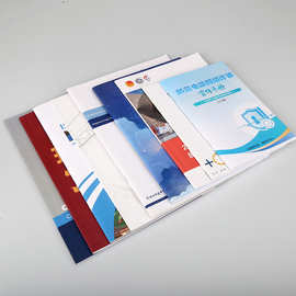 跨境画册定制彩色铜版纸宣传册打印展览品目录页企业宣传画册印刷