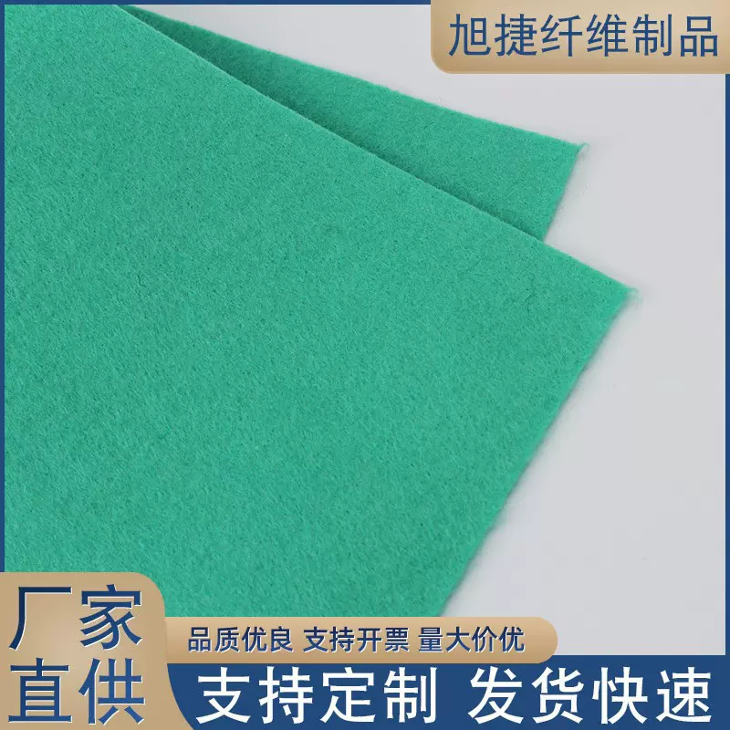 复合无纺布现货浅绿针刺多规格可加工彩色除草农业覆盖布
