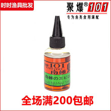 �۱�101�ϘO�r�� �r���㾫�N���_���N�~�t�~���ӄ���~��r��Сș