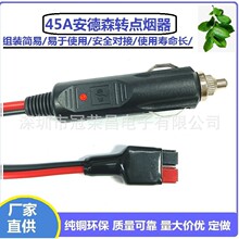 ��܇܇�d�c�����D45A����ɭ 14AWG16AWG�����Դ���Ƅ�늳�̫���