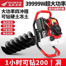 ����������M������荵ش�יC�ڿ�늾����U�N��򶴹��@ʩ��