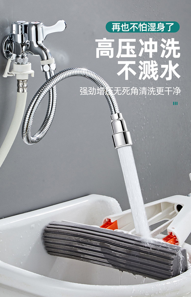 Faucet extender, faucet bubble maker, splash guard, universal rotating extended water pipe, mop sink outlet undefined