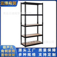 Դ�^ֱ��؛�ܹ��S���J�׽�䓼�������؛���Tᔶ��ӽM�bչʾ��