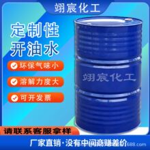 �h��718ϴ�Wˮ�zӡ783�������_��ˮ���¾W�͚�ζ��īϡጄ����l