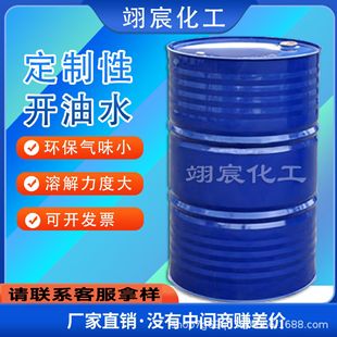 �h��718ϴ�Wˮ�zӡ783�������_��ˮ���¾W�͚�ζ��īϡጄ����l