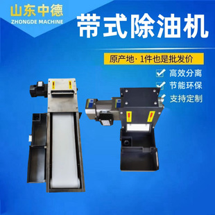 䓎�ʽ���͙C��ˮ���x���C���^�V��䓎�ʽ���͓���Ʋ�͸��͓Ƴ��C